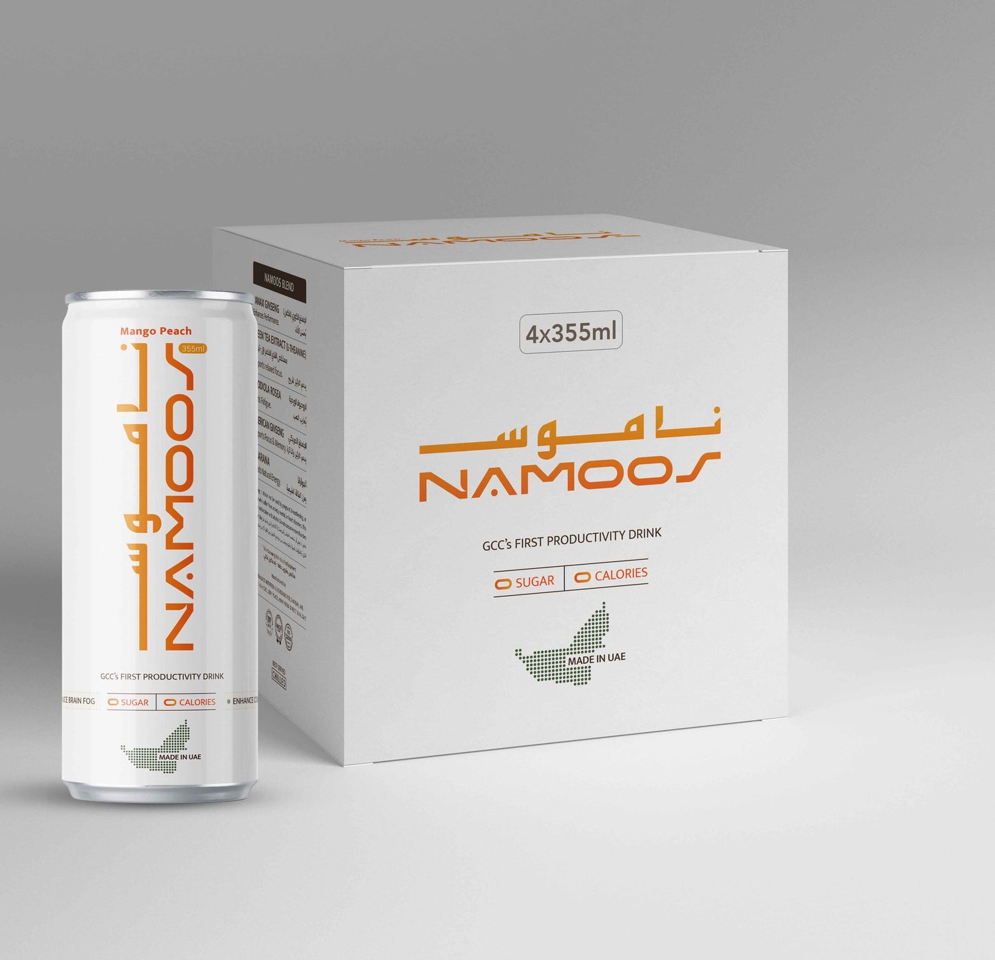 Namoos Productivity Drink