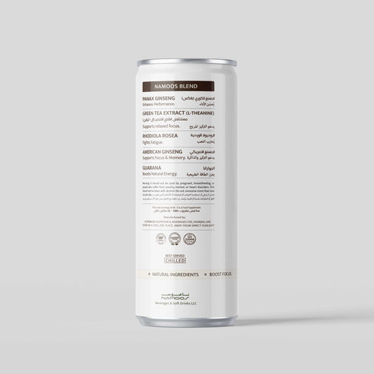 Namoos Productivity Drink