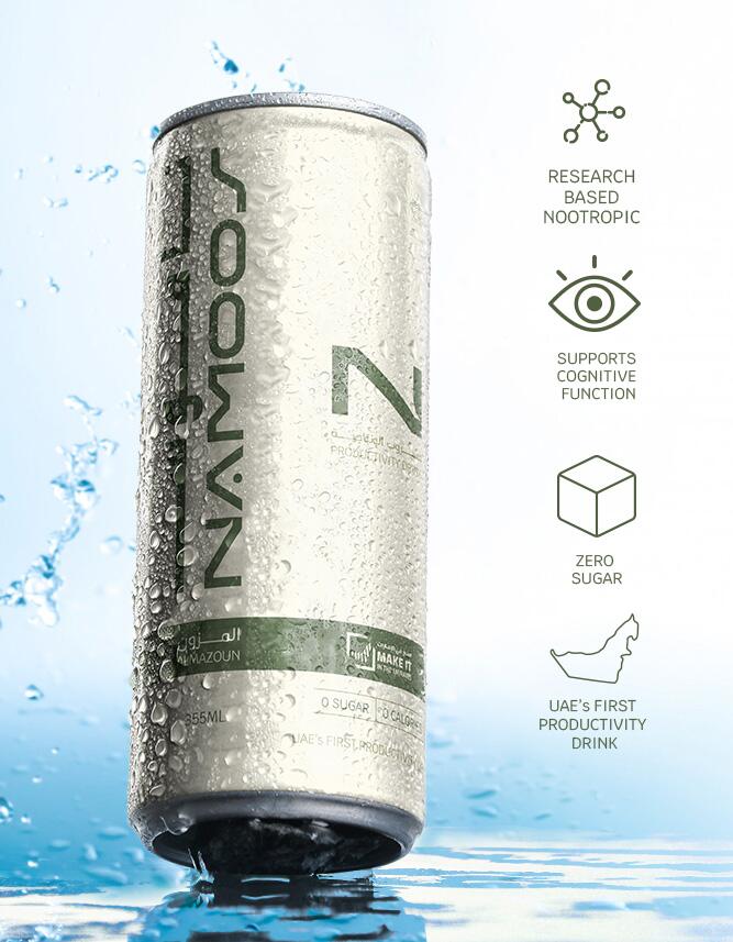 Namoos - The UAE’s First-Ever Productivity Drink